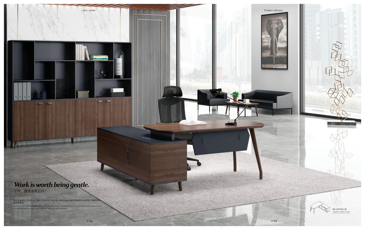 领导办公桌（images 2）